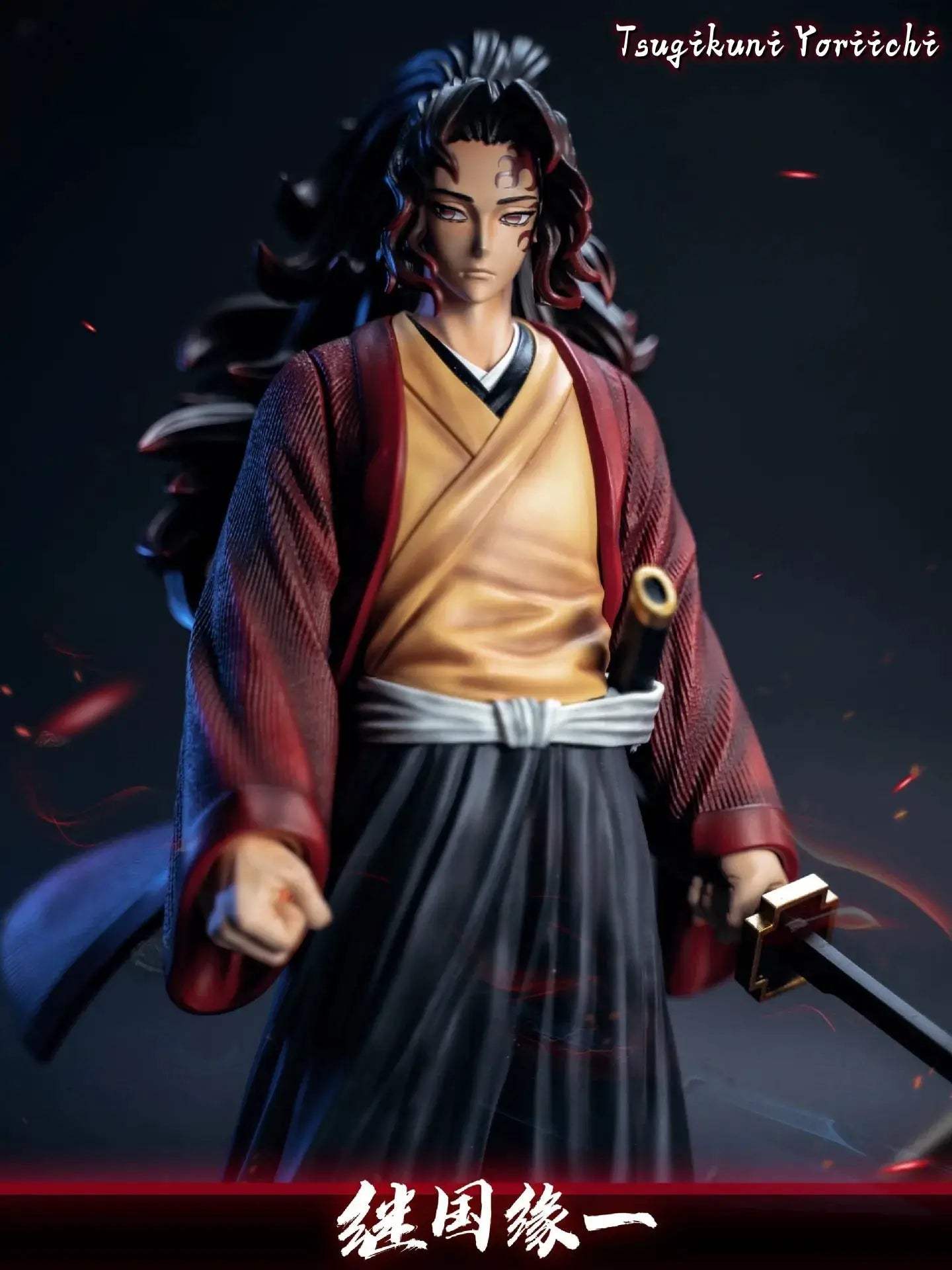 Demon Slayer Figure Set Kamado Tanjirou Nezuko PVC Collectible - ToylandEU