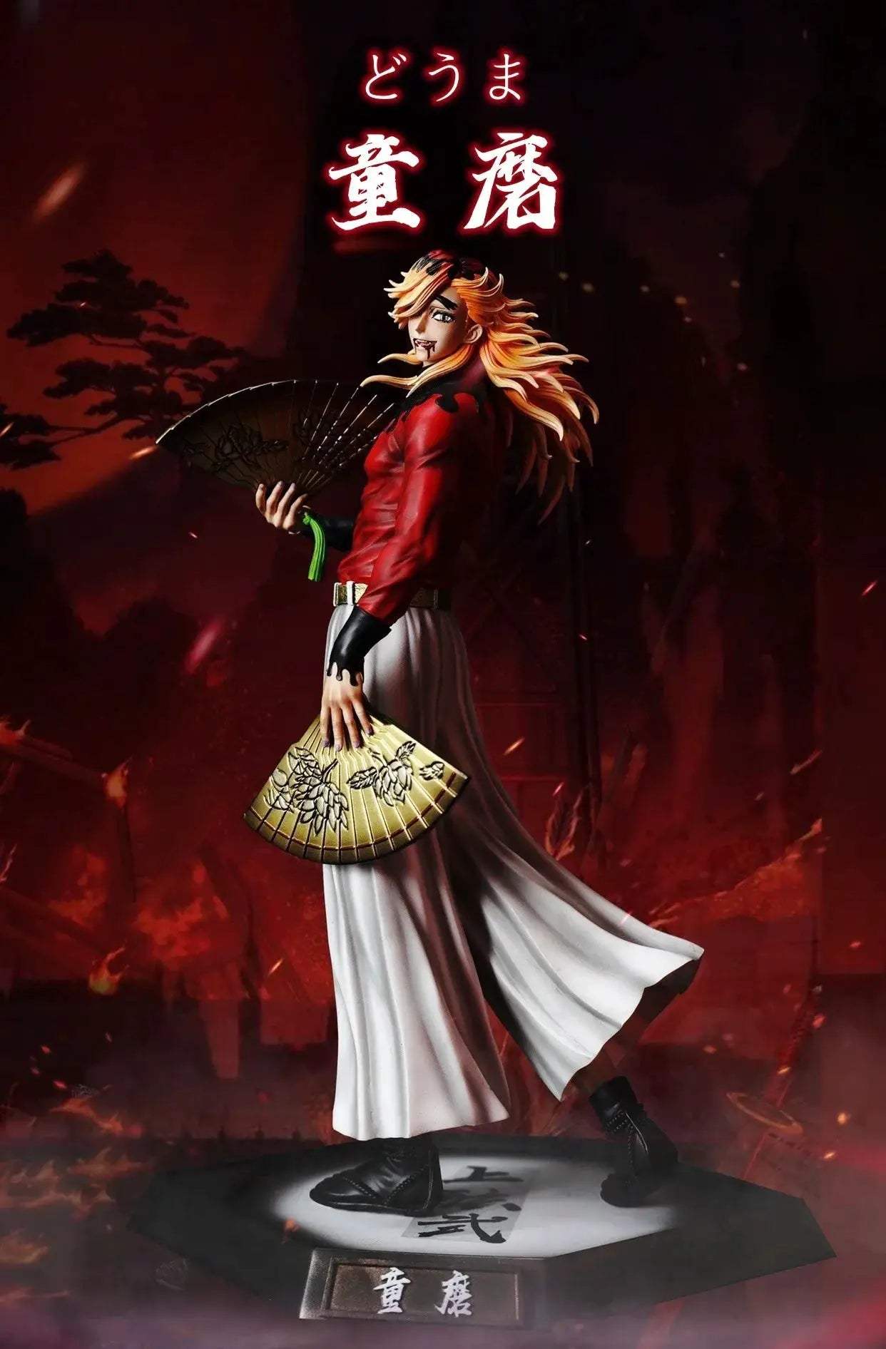 Demon Slayer Figure Set Kamado Tanjirou Nezuko PVC Collectible - ToylandEU