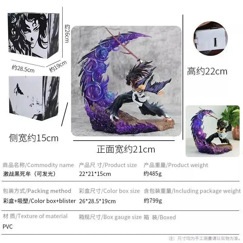  Demon Slayer Figure Yoriichi Vs Kokushibo Glow Edition -  ToylandEU™