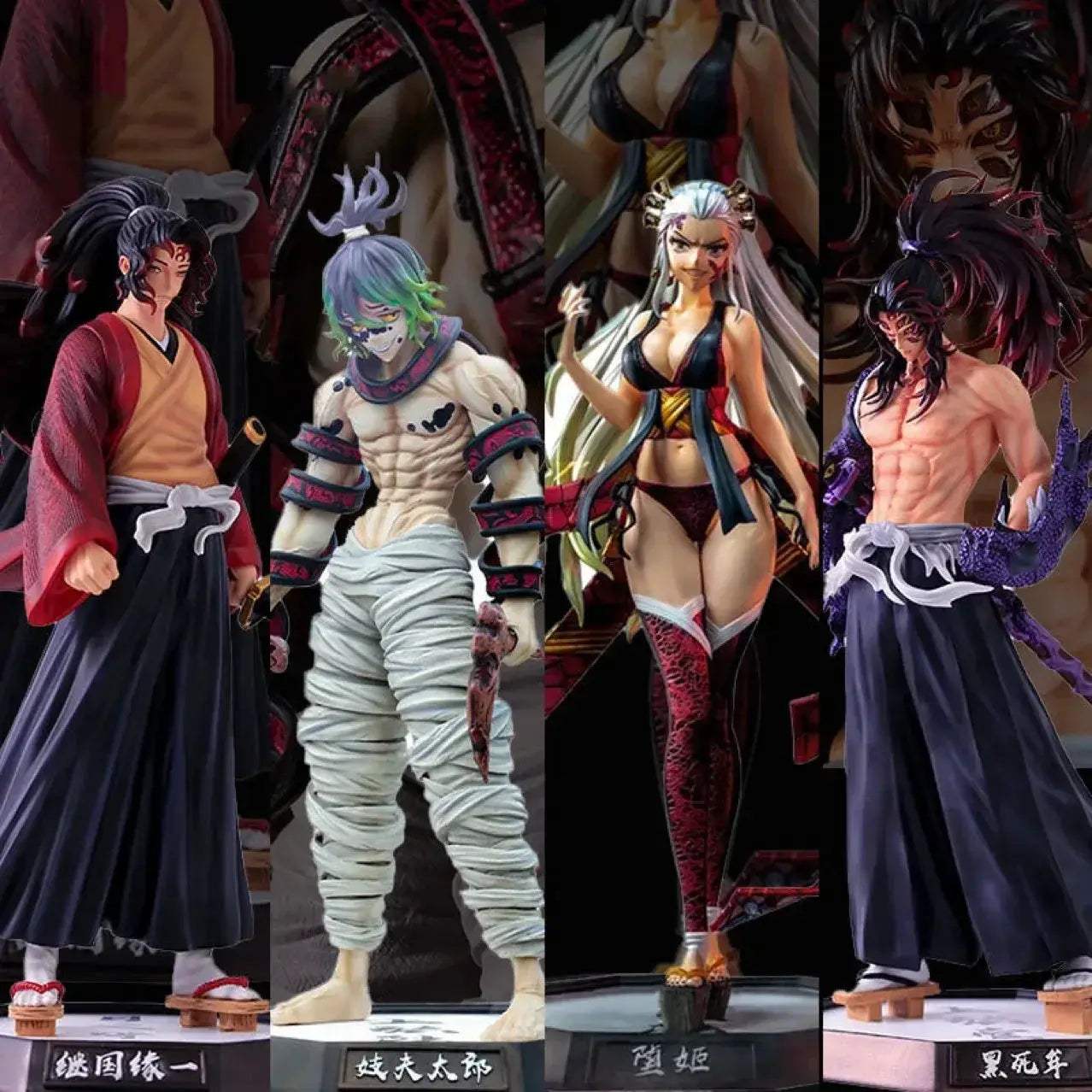 Demon Slayer Figurines, Hashiras and Twelve Kizuki Anime PVC Action Figurines - ToylandEU
