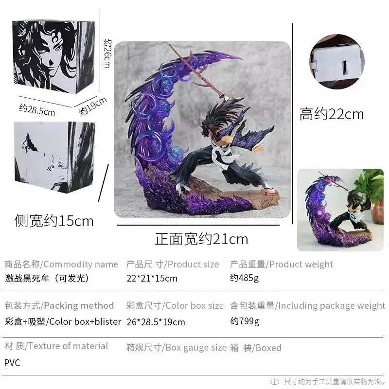 Demon Slayer Glowing Yoriichi Vs Kokushibo Battle Form Figure - ToylandEU