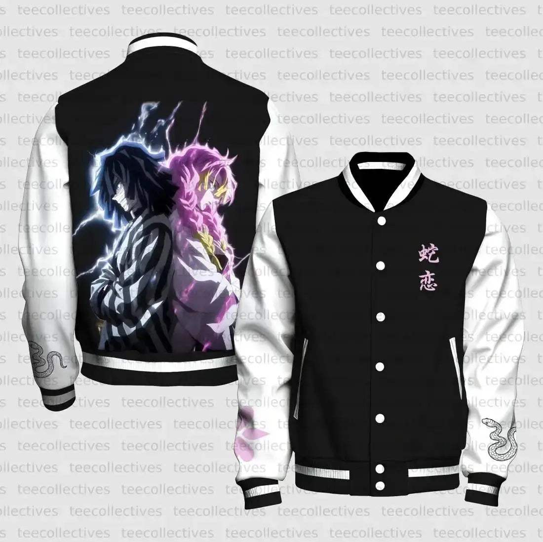 Demon Slayer Inosuke Cosplay Baseball Jacket With Boar Mask Design - ToylandEU