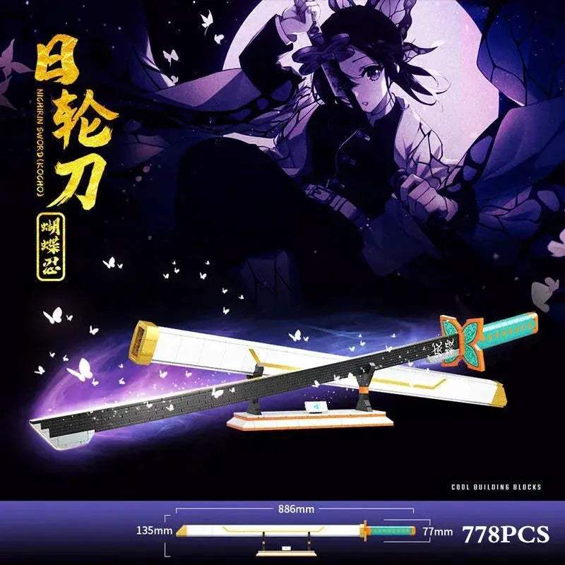 Demon Slayer Katana Building Blocks Light Up Toy Set - ToylandEU