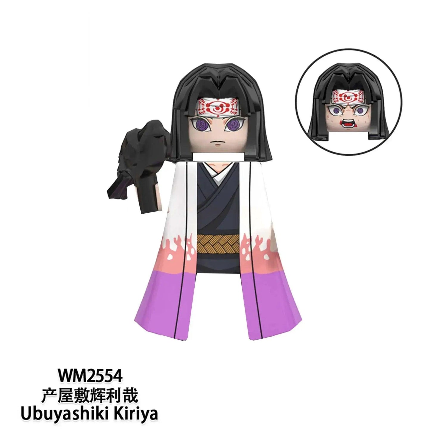  Demon Slayer Minifigs Lego Compatible Anime Blocks -  ToylandEU™