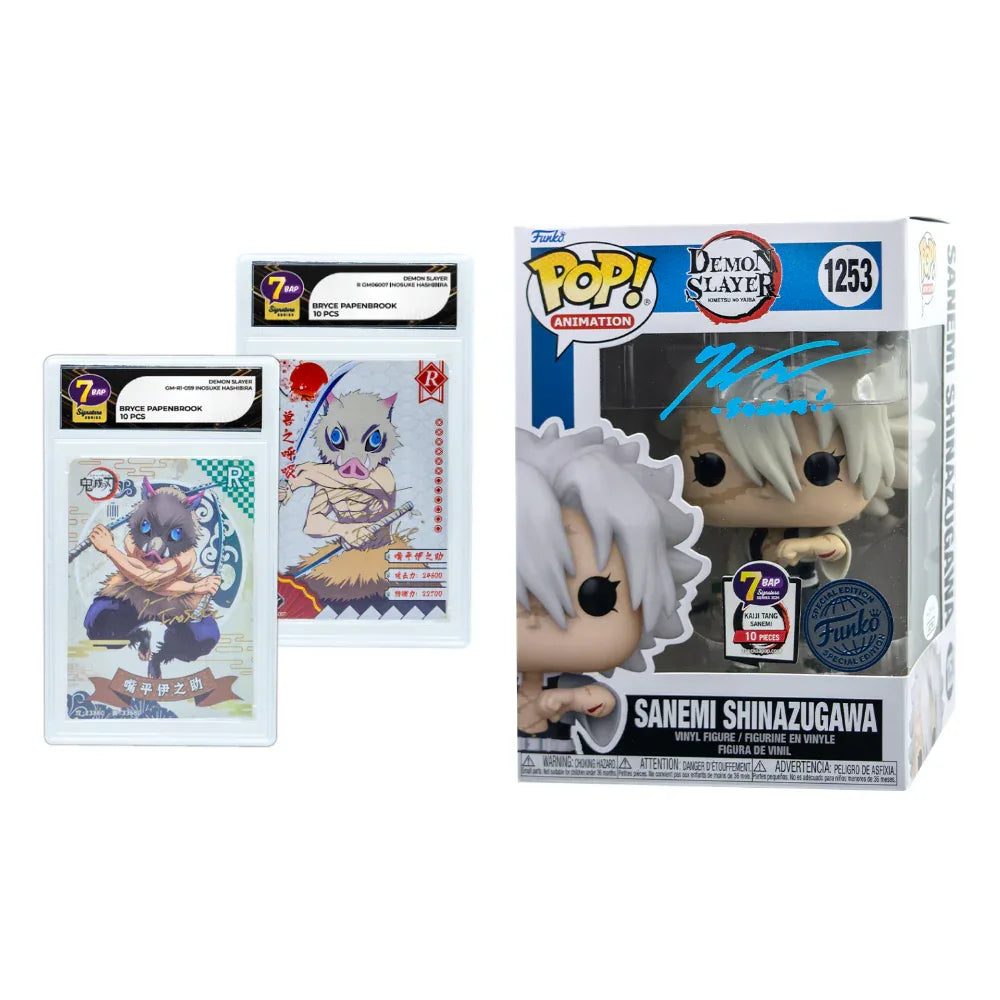 Demon Slayer Signature Series - Inosuke & Sanemi - ToylandEU