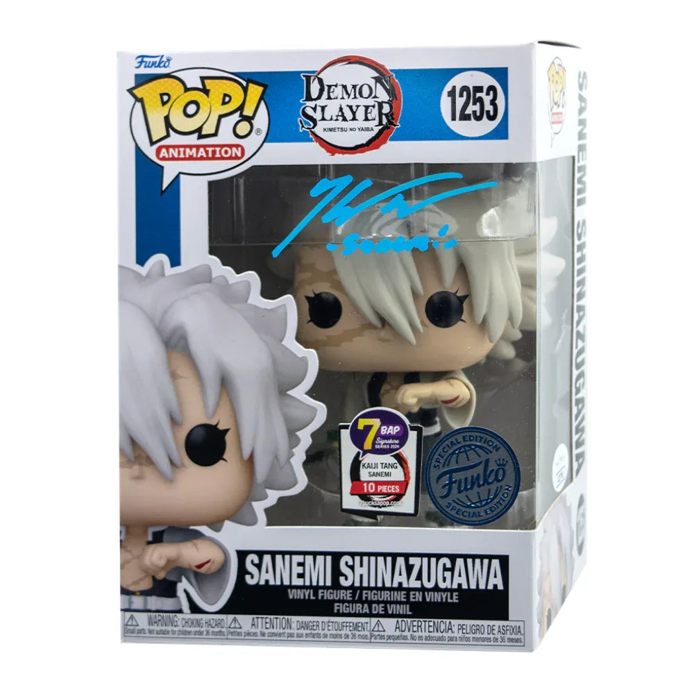 Demon Slayer Signature Series - Inosuke & Sanemi - ToylandEU