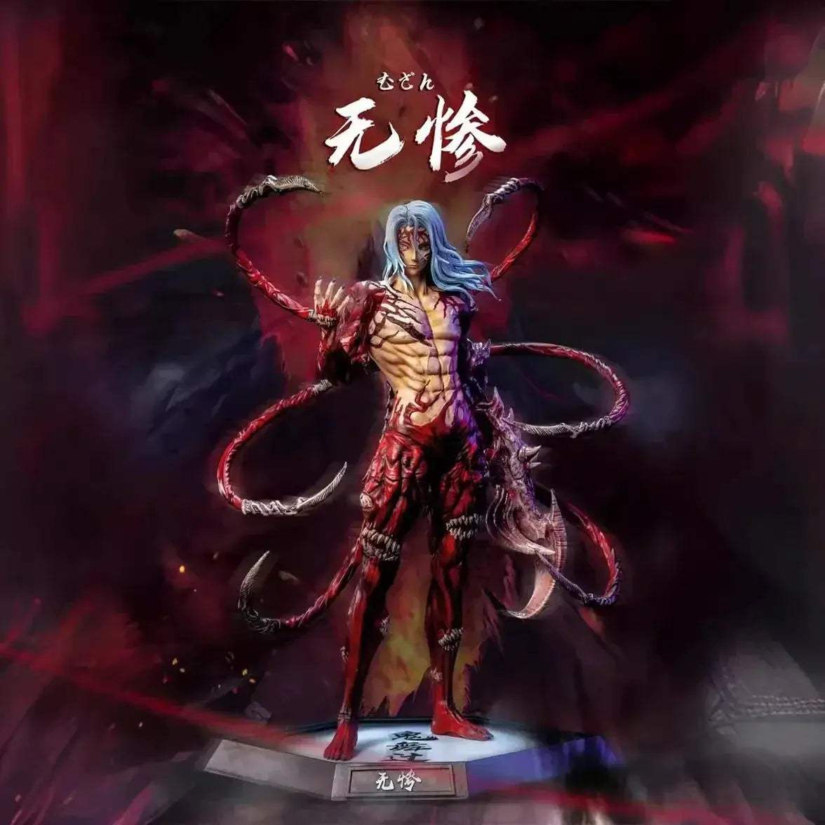 Demon Slayer Zohakuten Figure 30cm PVC Collectible Statue - ToylandEU