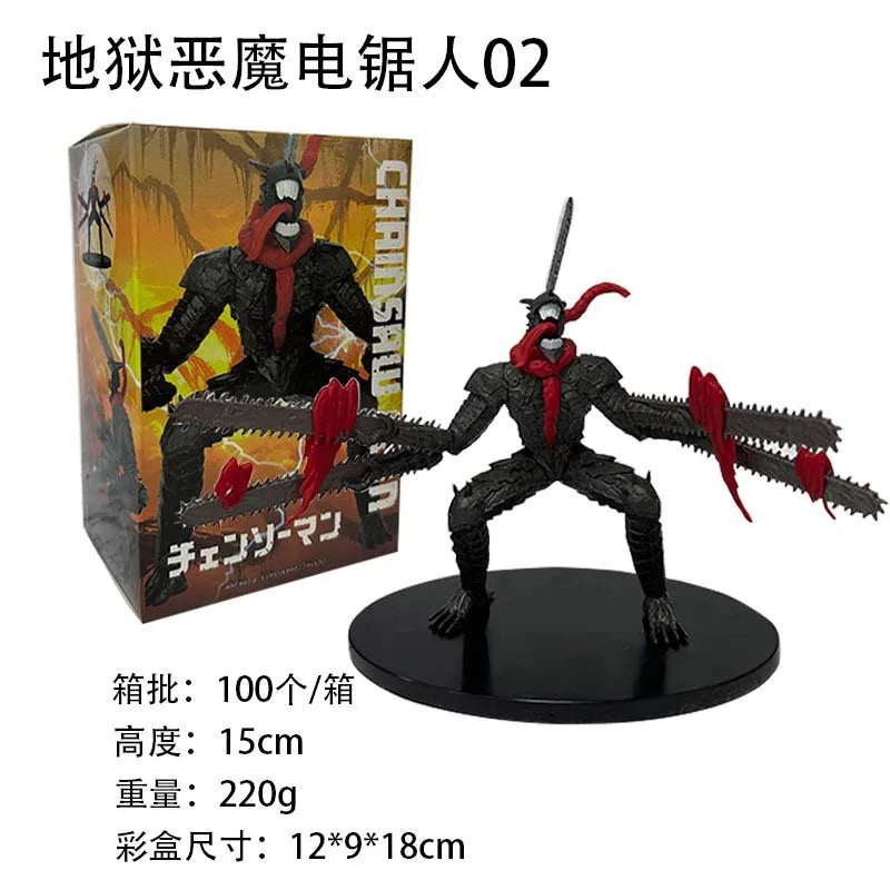 Figure | Chainsaw Man Denji PVC 19cm | Movable Helmet Included | In Stock