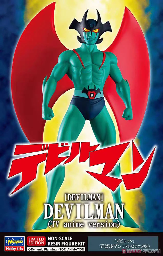 Devilman Figure | 155mm PVC Anime Collectible | Toylandeu™