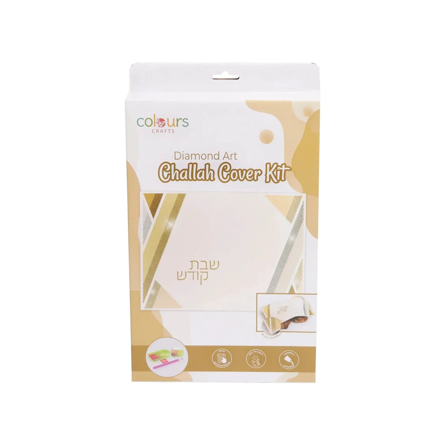 Diamond Art Challah Cover Kit Sparkling Shabbat Table - ToylandEU
