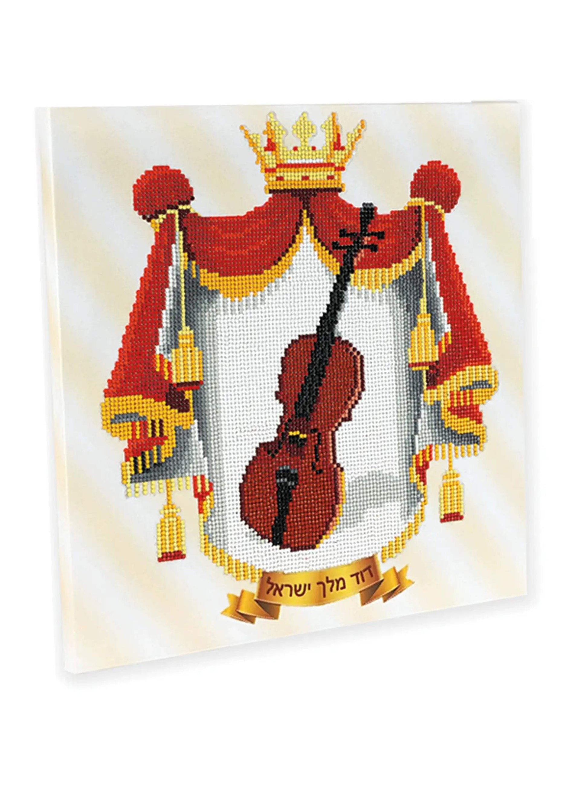 Diamond Painting Violin Canvas Kit With Sparkling Diamonds - ToylandEU