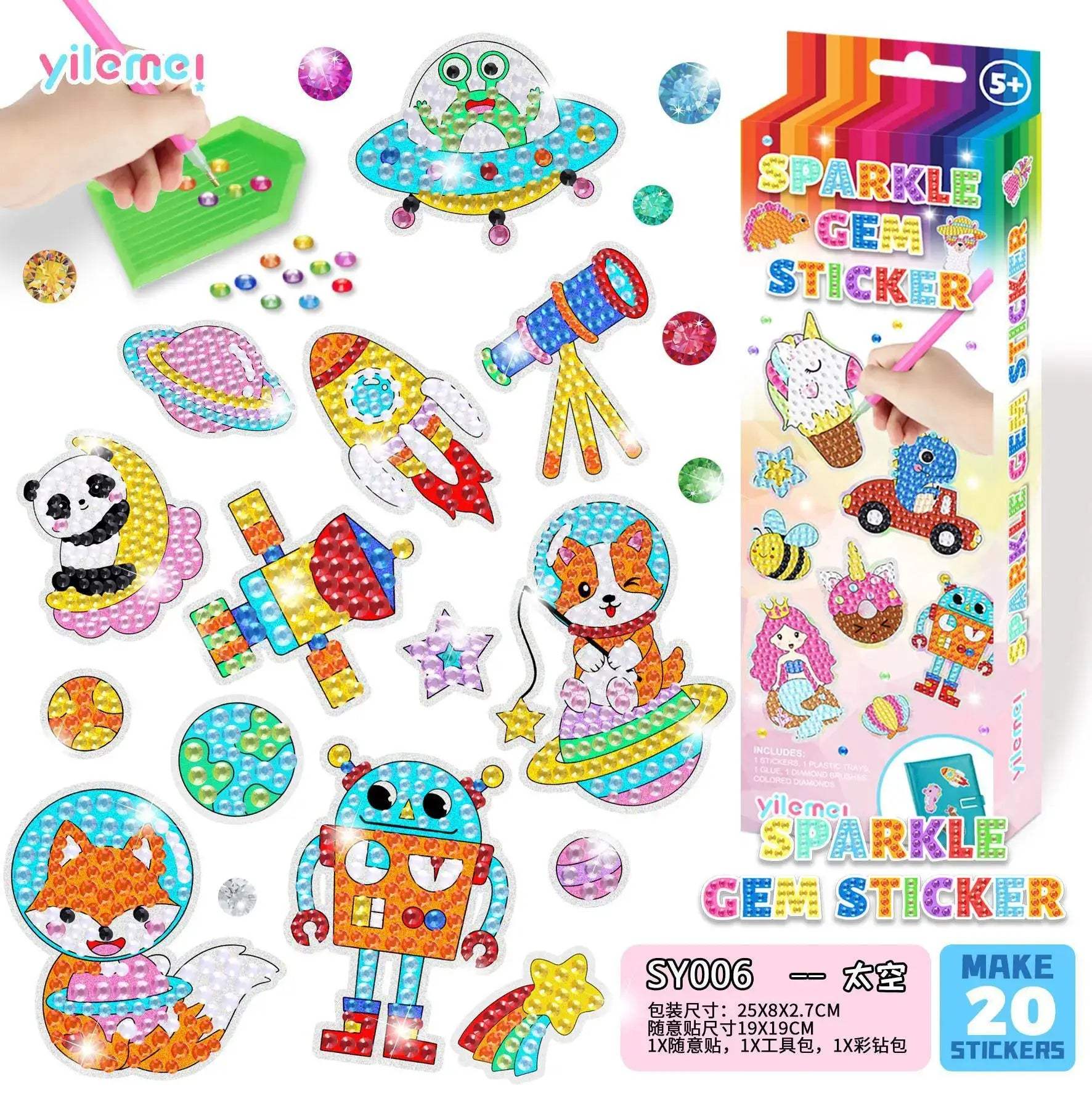 Diamond Painting Stickers Set Easy To Use Cartoon Alien - ToylandEU