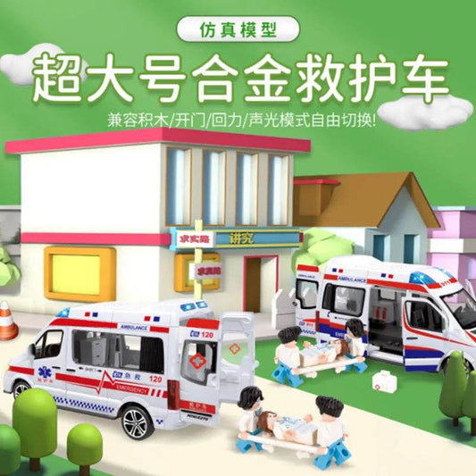 Diecast 1:24 Scale Police Ambulance Model - Realistic Toy Car - ToylandEU