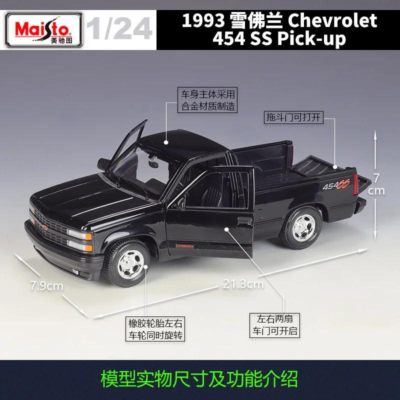  Diecast Car 1 24 Chevy 454SS 1993 Maisto Toylandeu 