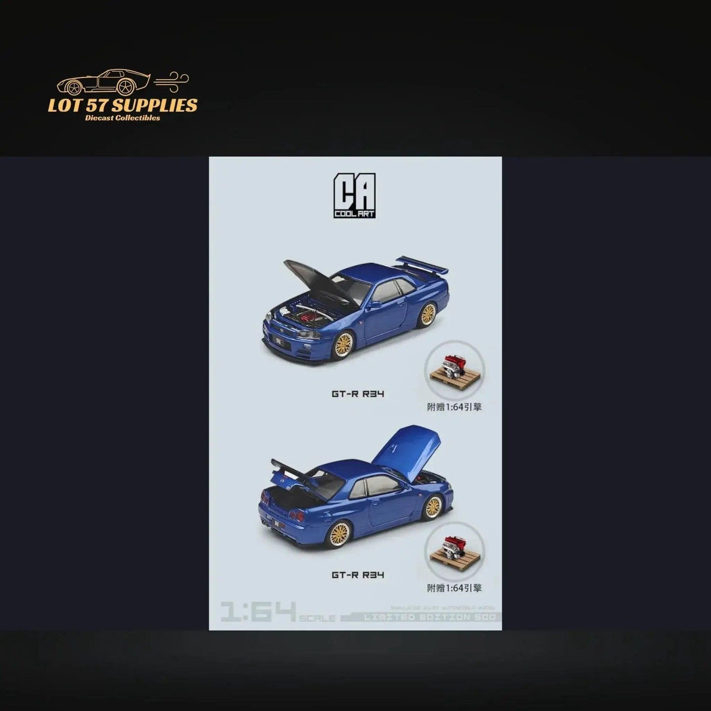  Cool ART Nissan Skyline GT-R R34 Blue 1:64 -  ToylandEU™