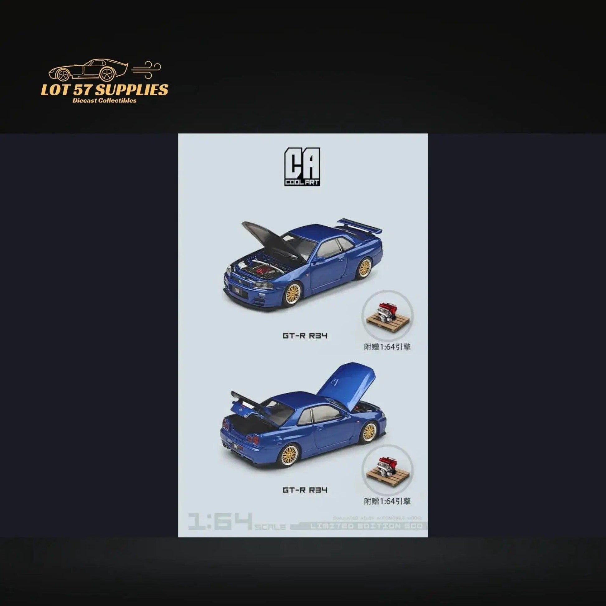  Cool ART Nissan Skyline GT-R R34 Blue 1:64 -  ToylandEU™
