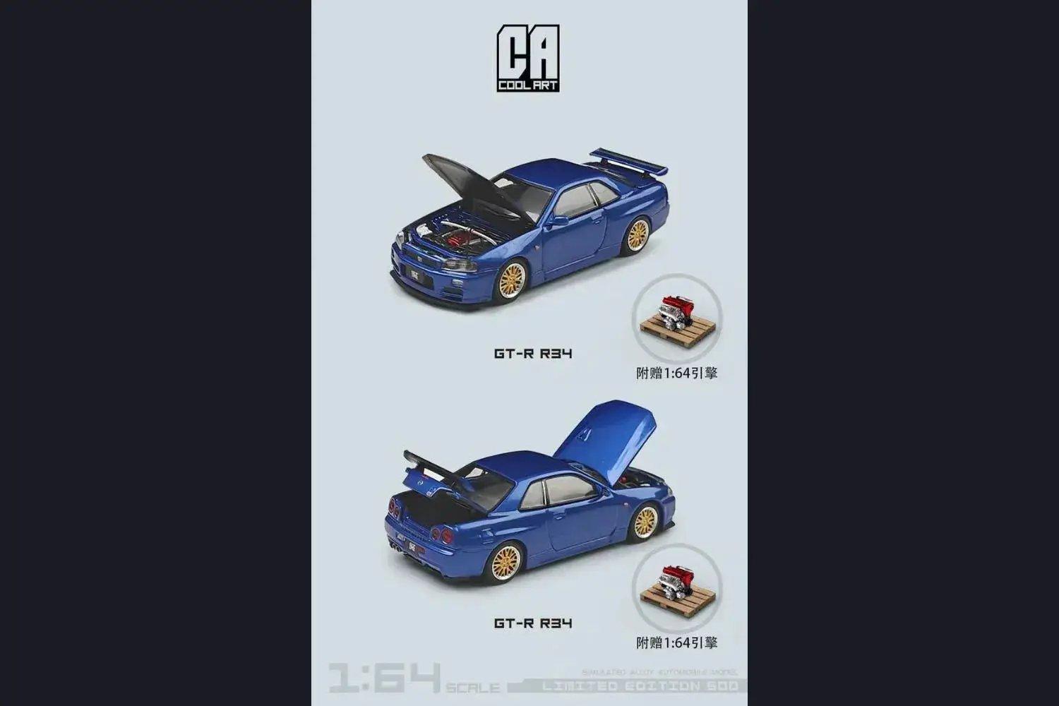  Cool ART Nissan Skyline GT-R R34 Blue 1:64 -  ToylandEU™