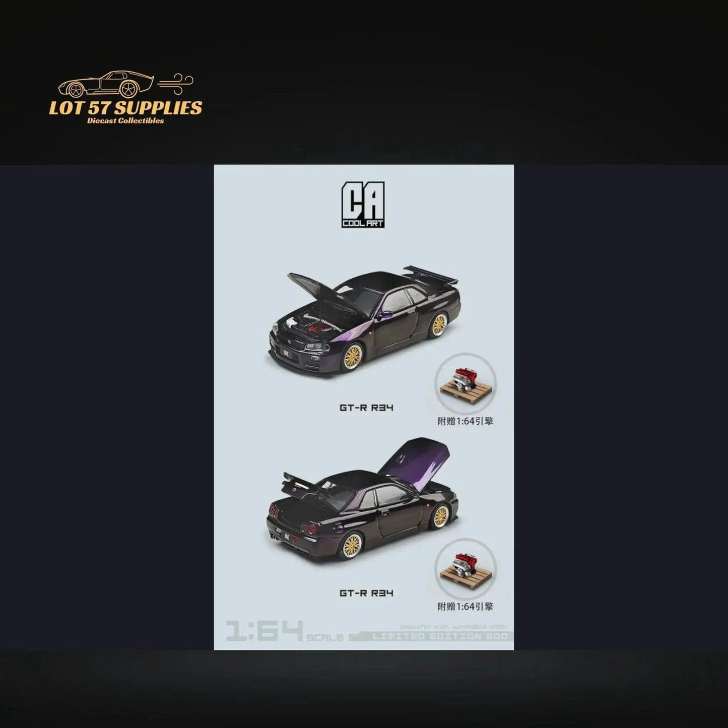  Cool ART Nissan Skyline GT-R R34 Purple 1:64 -  ToylandEU™