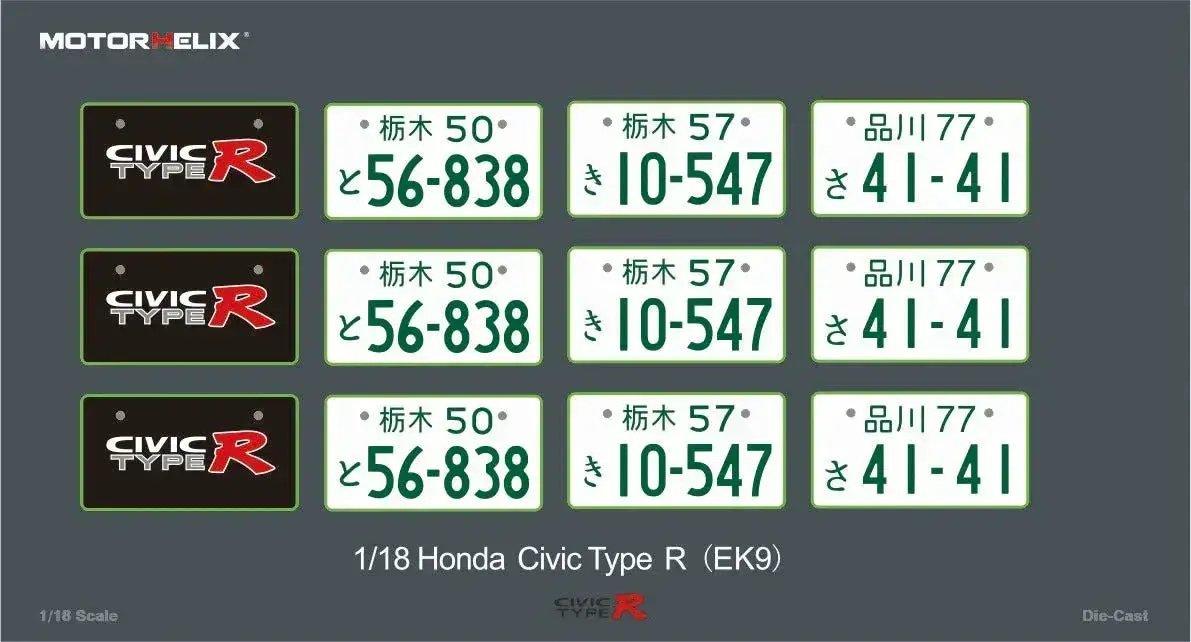  MOTORHELIX Honda Civic Type-R EK9 Silver 1:18 -  ToylandEU™