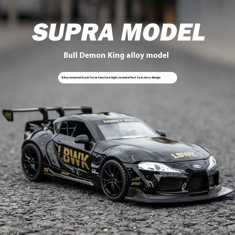 Diecast Car Model 1:22 Scale Alloy Toyota Supra for Desk Display Gift - ToylandEU