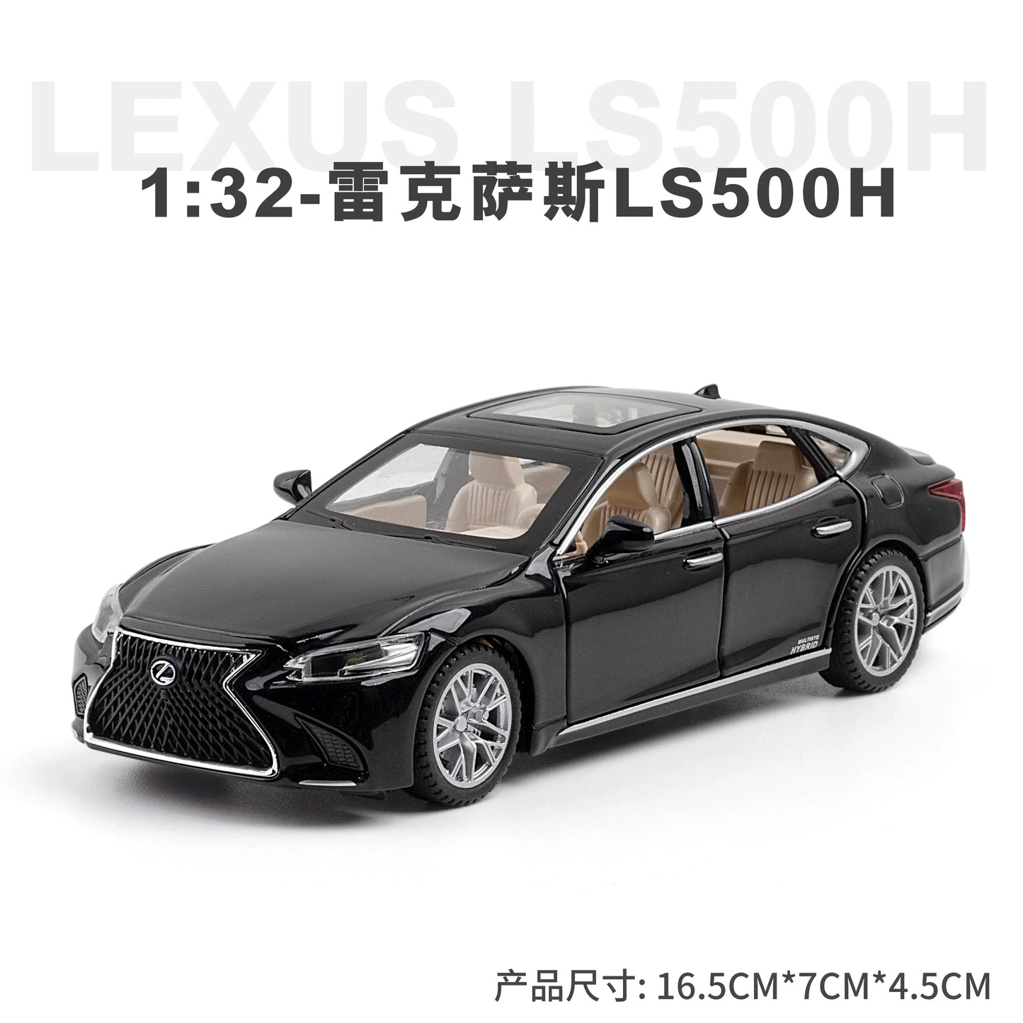Diecast Car Model Lexus LS500H Sound and Light for Collectors - ToylandEU