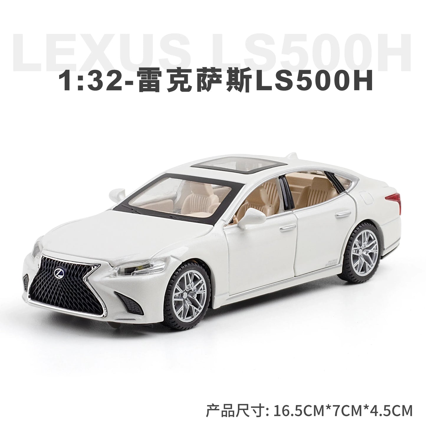 Diecast Car Model Lexus LS500H Sound and Light for Collectors - ToylandEU