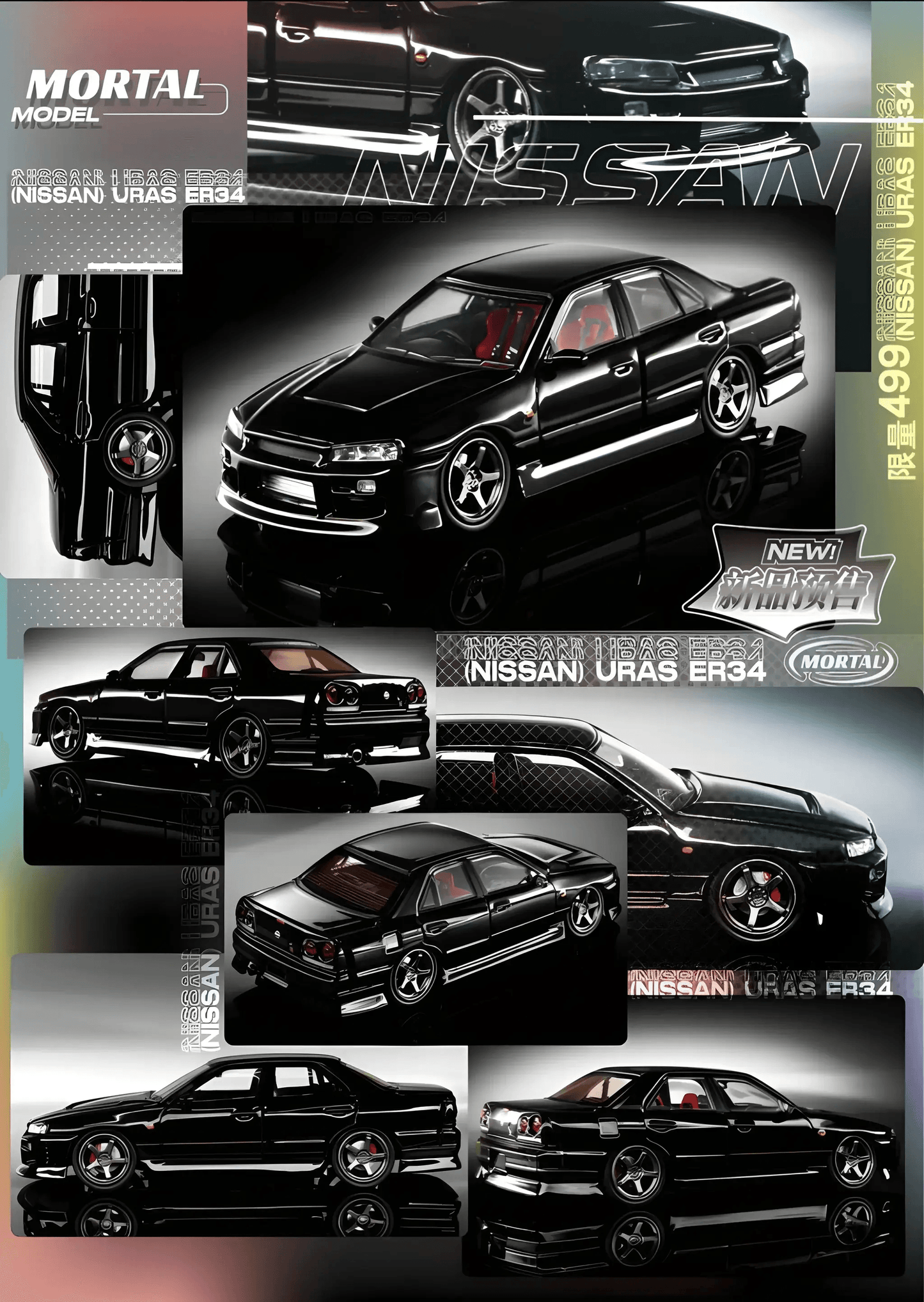  Mortal ER34 Skyline Uras Metallic Black 1:64 -  ToylandEU™