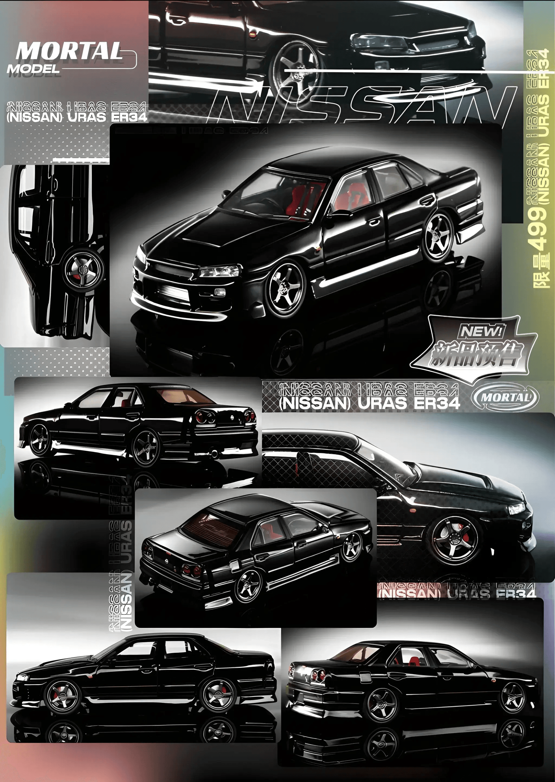  Mortal ER34 Skyline Uras Metallic Black 1:64 -  ToylandEU™