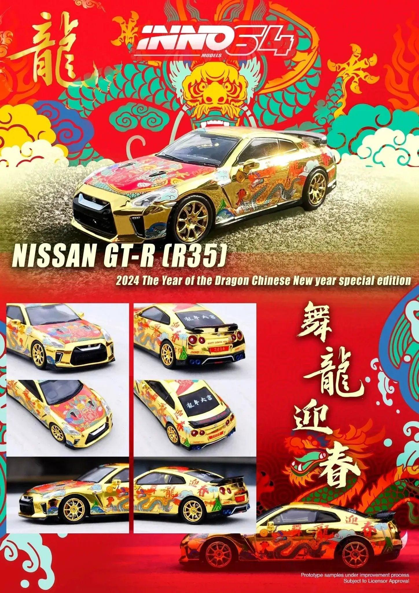  Inno64 Nissan Skyline GT-R R35 Year Of The Dragon Special Edition 1:64 -  ToylandEU™