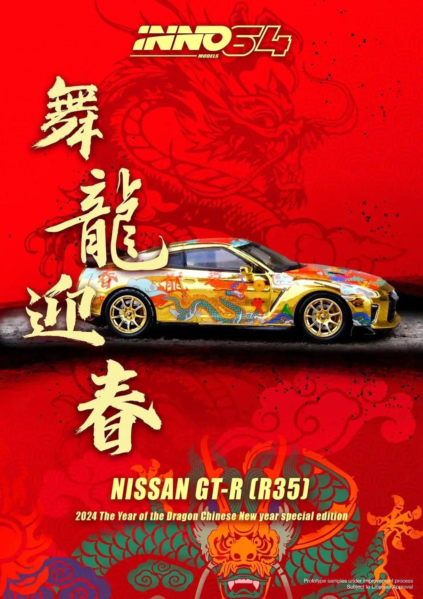  Inno64 Nissan Skyline GT-R R35 Year Of The Dragon Special Edition 1:64 -  ToylandEU™