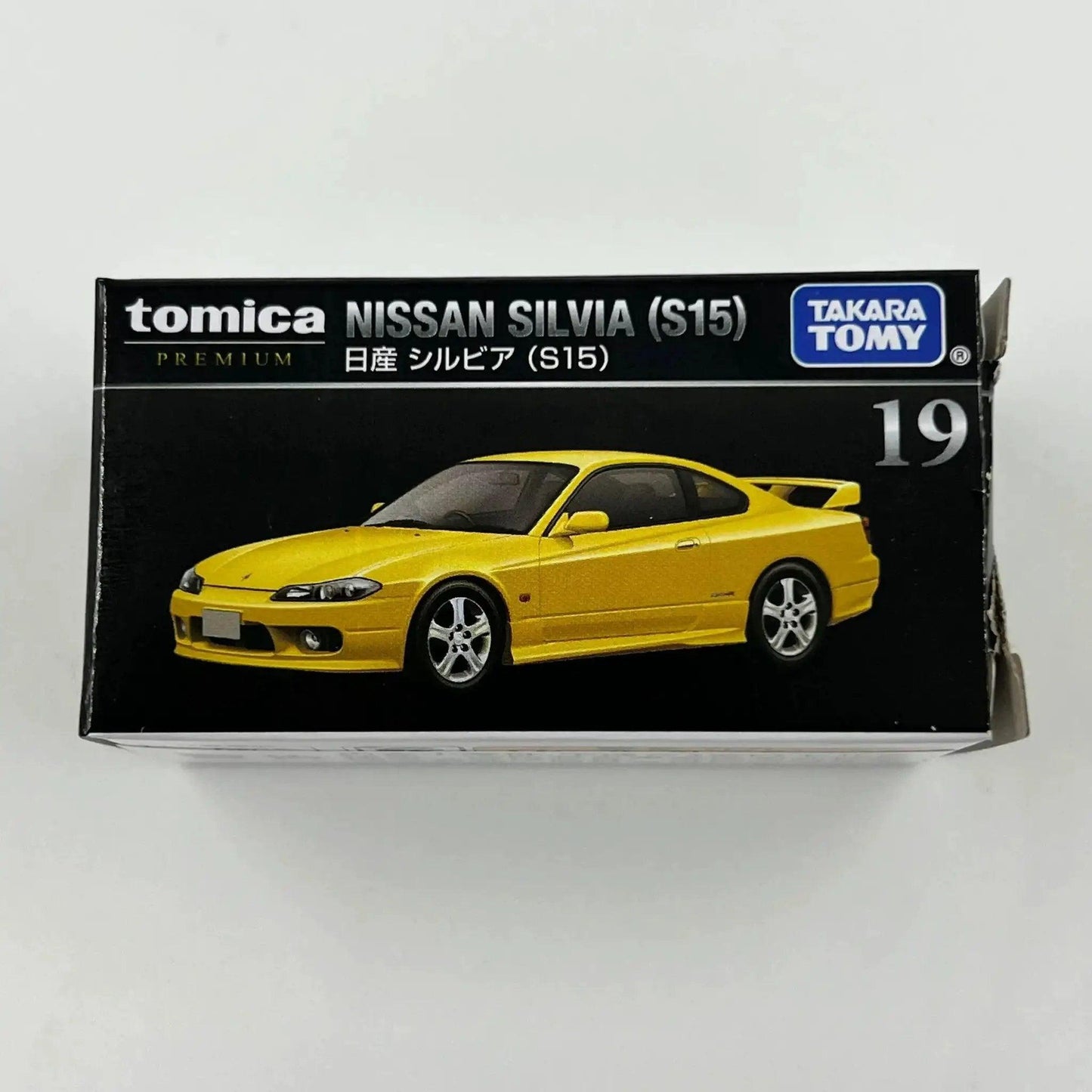  Tomica Premium Assorted Takara Tomy -  ToylandEU™