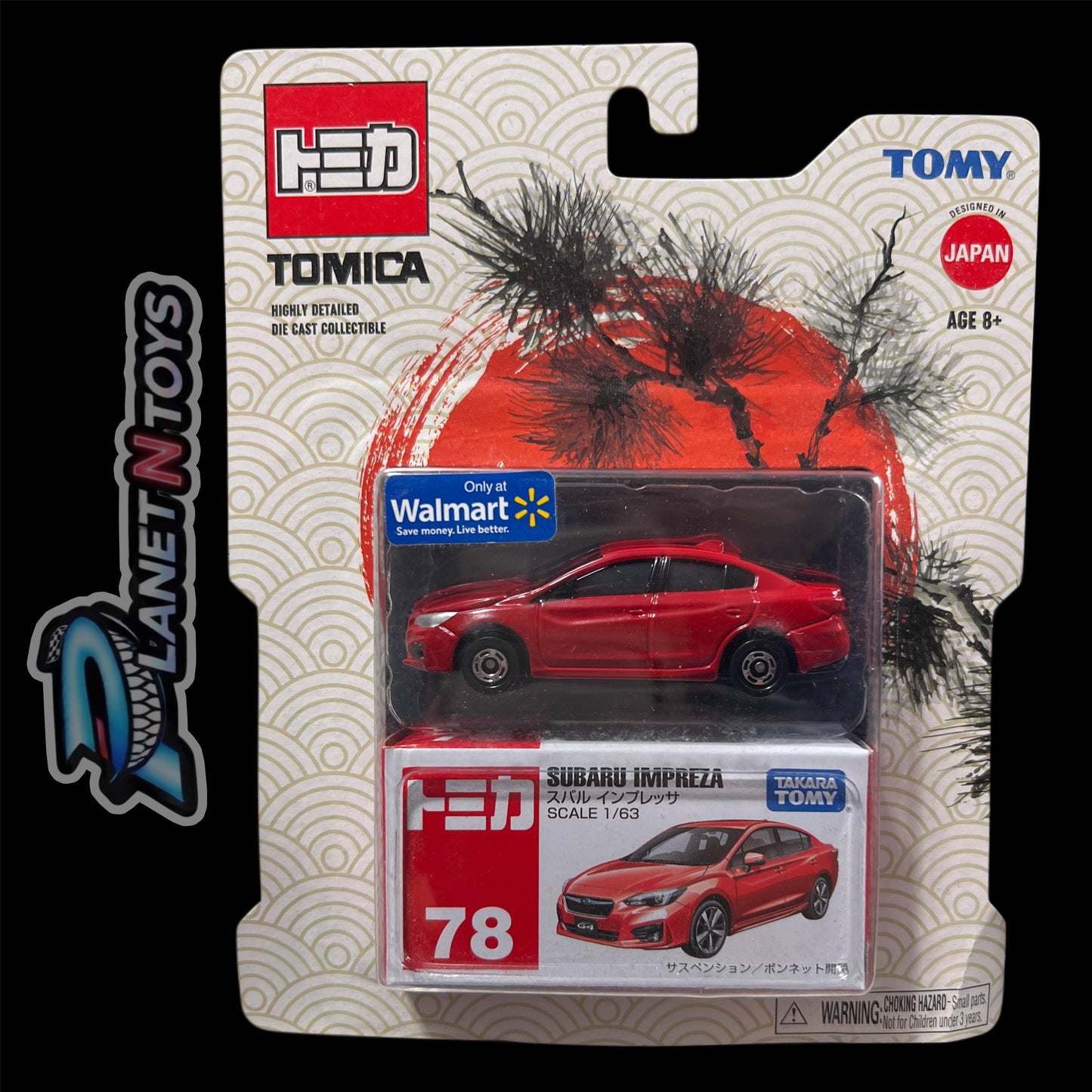  Tomica Premium Assorted Takara Tomy 