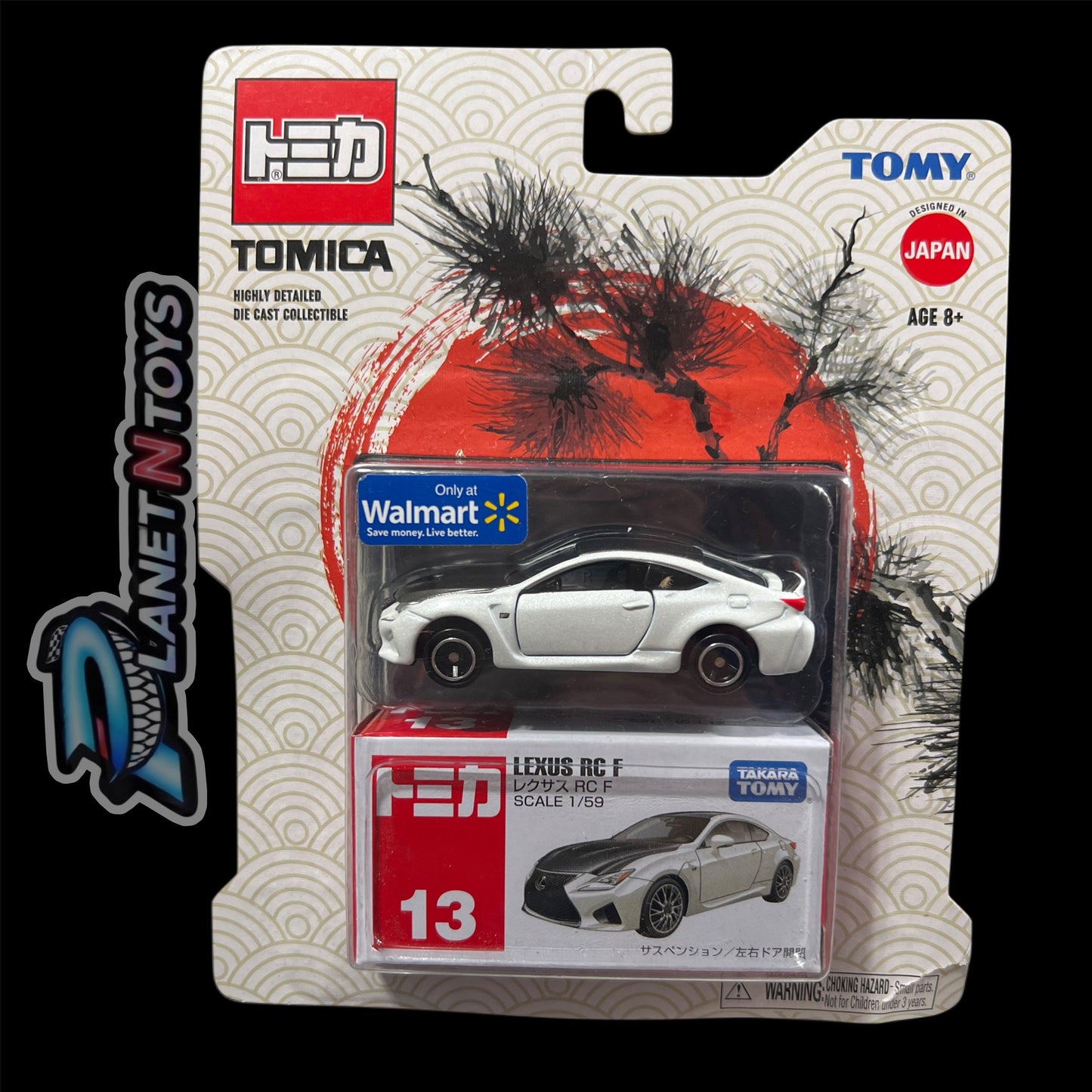  Tomica Premium Assorted Takara Tomy 