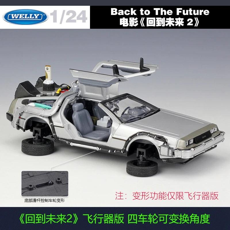  Diecast DMC-12 DeLorean | 1:24 Scale | Toylandeu™ 