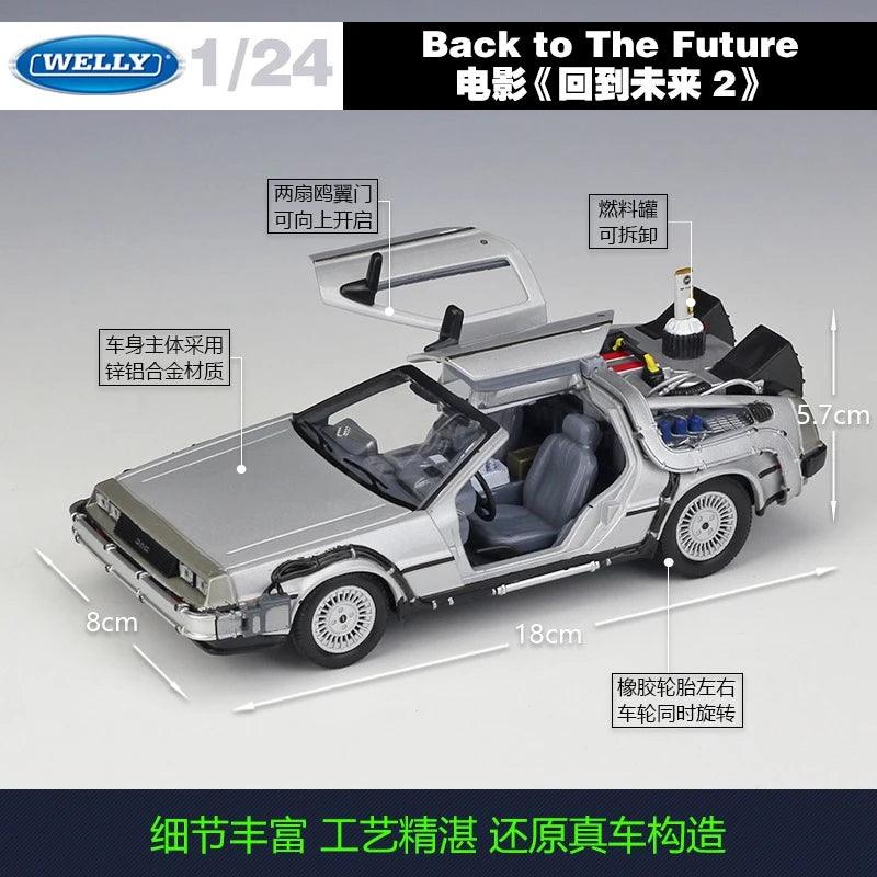  Diecast DMC-12 DeLorean | 1:24 Scale | Toylandeu™ 