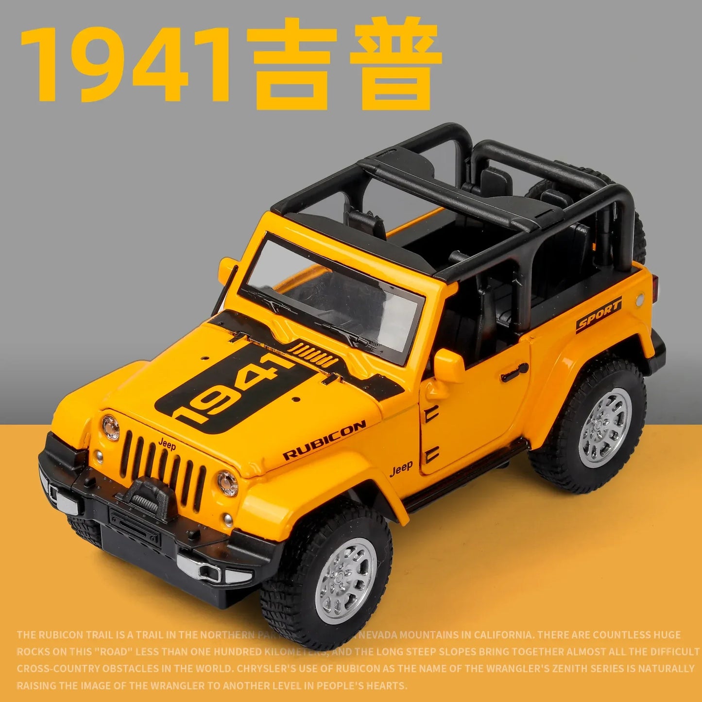 Diecast Jeep Wrangler Rubicon Car Model with Sound and Lights for Kids - ToylandEU