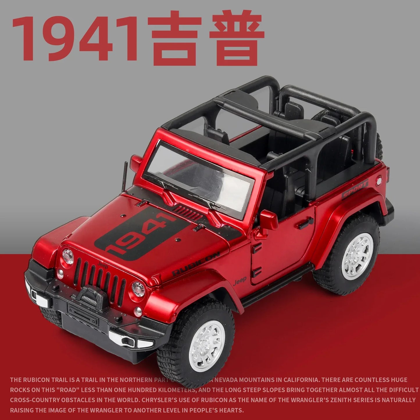 Diecast Jeep Wrangler Rubicon Car Model with Sound and Lights for Kids - ToylandEU