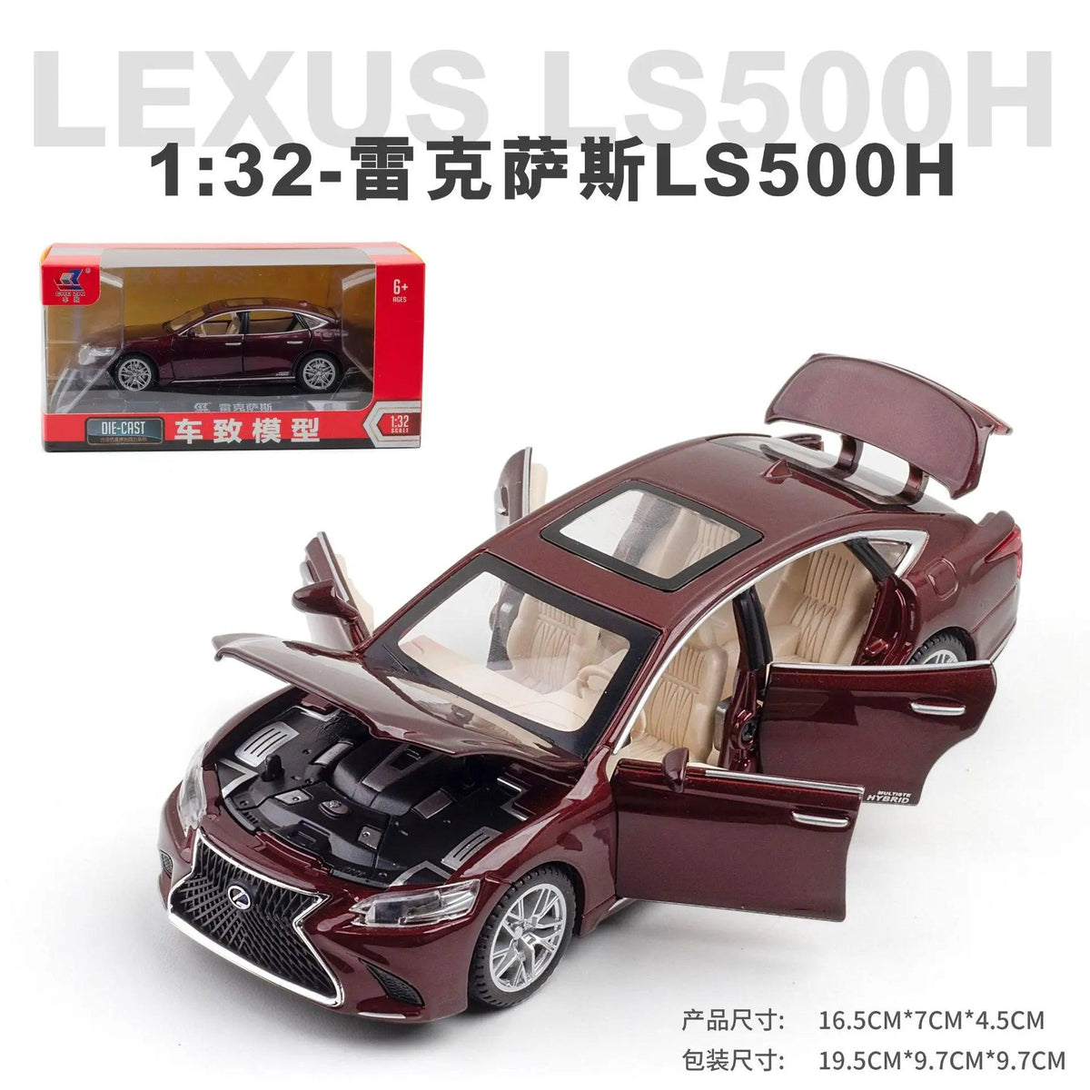 Diecast Model Car | 1:32 Scale Pull Back | Toylandeu™