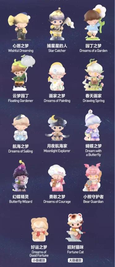  Dimoo Blind Box Figure Weaving 7 To 11cm Toylandeu™ 