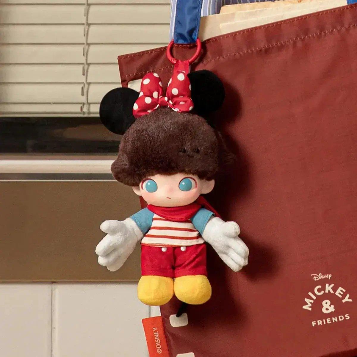  Dimoo World Disney Vinyl Plush Keychain Blind Box -  ToylandEU™
