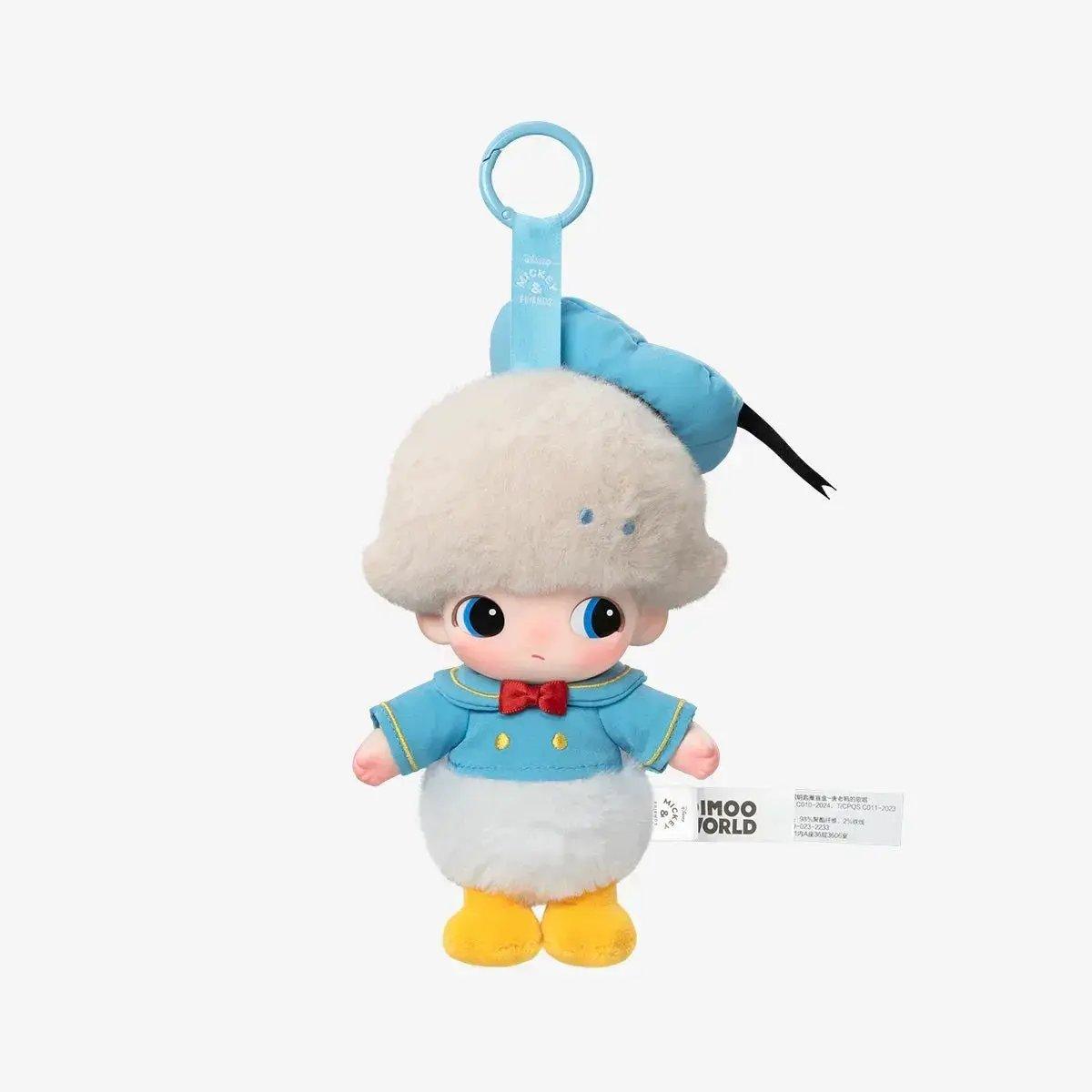  Dimoo World Disney Vinyl Plush Keychain Blind Box -  ToylandEU™