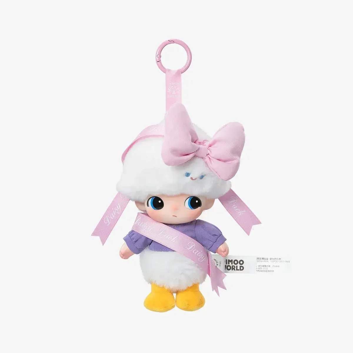  Dimoo World Disney Vinyl Plush Keychain Blind Box -  ToylandEU™