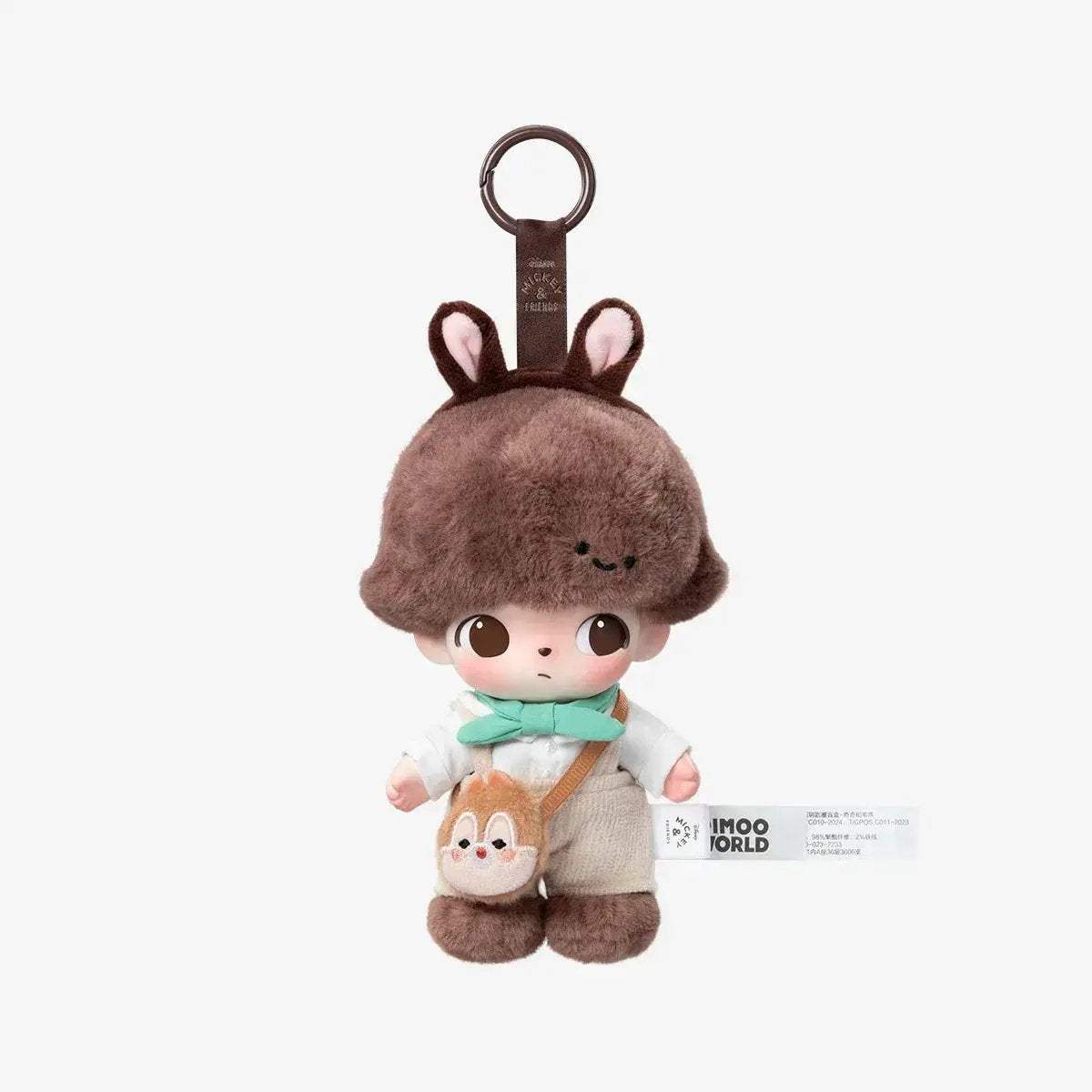  Dimoo World Disney Vinyl Plush Keychain Blind Box -  ToylandEU™