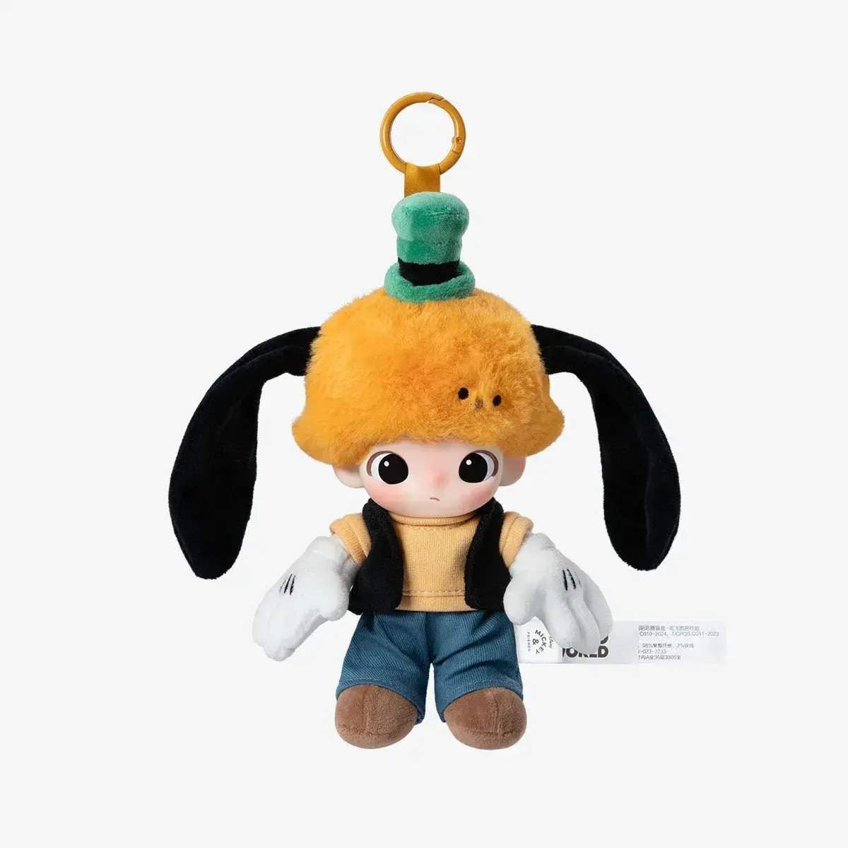  Dimoo World Disney Vinyl Plush Keychain Blind Box -  ToylandEU™