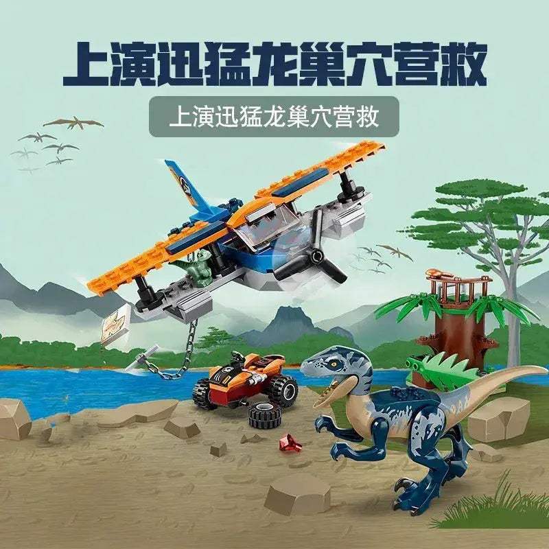 Dinosaur Missions Allosaurus MOC Set For Kids Transport Truck - ToylandEU