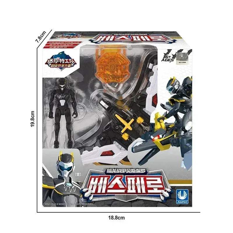 Dinosaur Transformation Action Figures Robot Toys For Kids - ToylandEU
