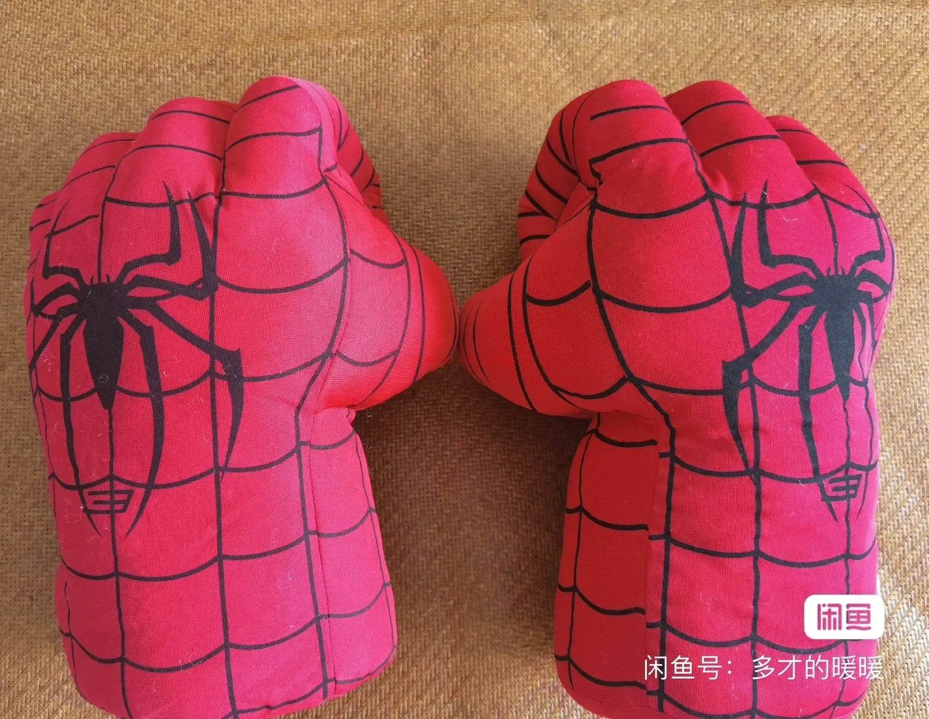 Disney Cosplay The Avengers Figures Plush Boxing Gloves Toys - ToylandEU