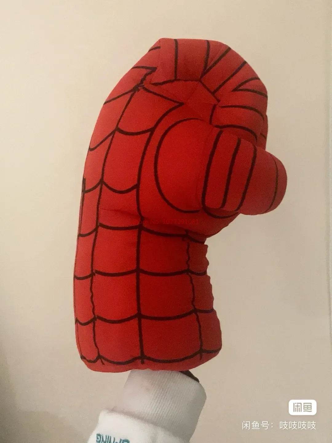Disney Cosplay The Avengers Figures Plush Boxing Gloves Toys - ToylandEU