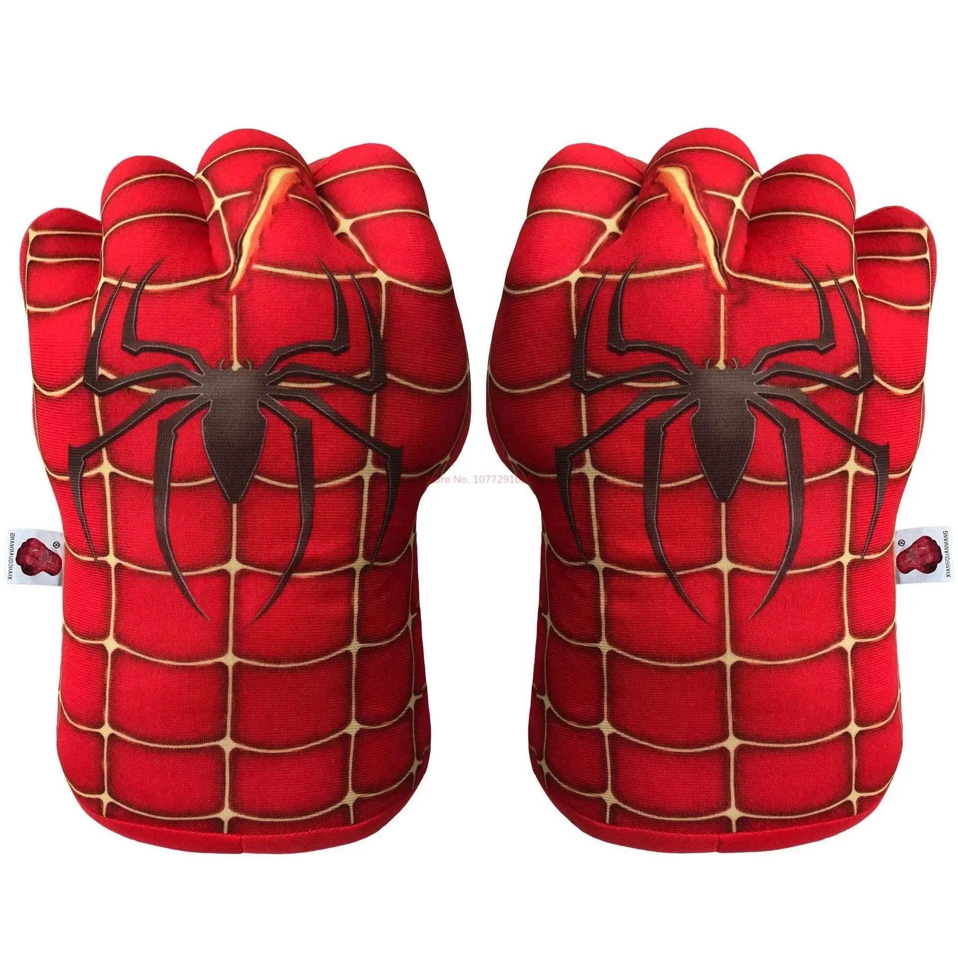 Disney Cosplay The Avengers Figures Plush Boxing Gloves Toys - ToylandEU