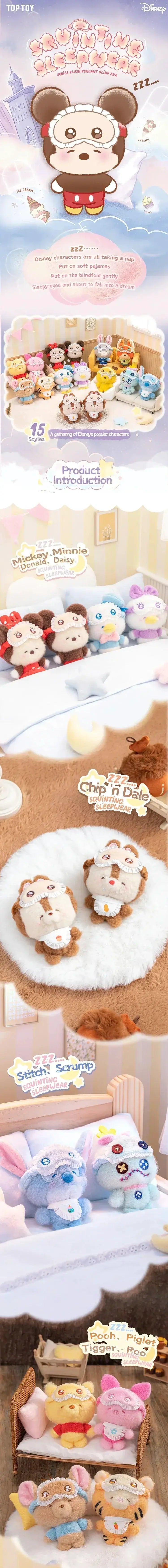  Disney Plush Keychains Sleepwear Blind Box Exclusive -  ToylandEU™
